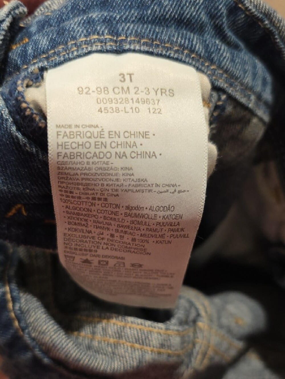 Levi's Blue Denim Short Overalls with Bib Pocket. For Kids - Picture 5 of 5